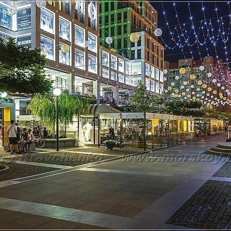 Затишок У Самому Центрі Дніпра Διαμέρισμα Ντνιπροπετρόφσκ Εξωτερικό φωτογραφία